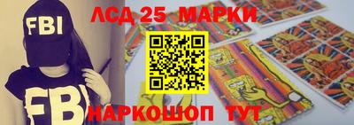 MDMA Будённовск
