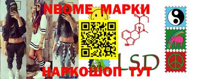 каннабис Бугуруслан