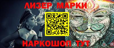MDMA Будённовск