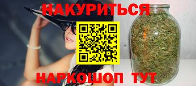 MDMA Будённовск