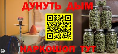 MDMA Будённовск