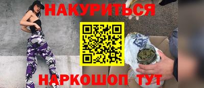MDMA Будённовск
