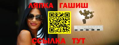 MDMA Будённовск